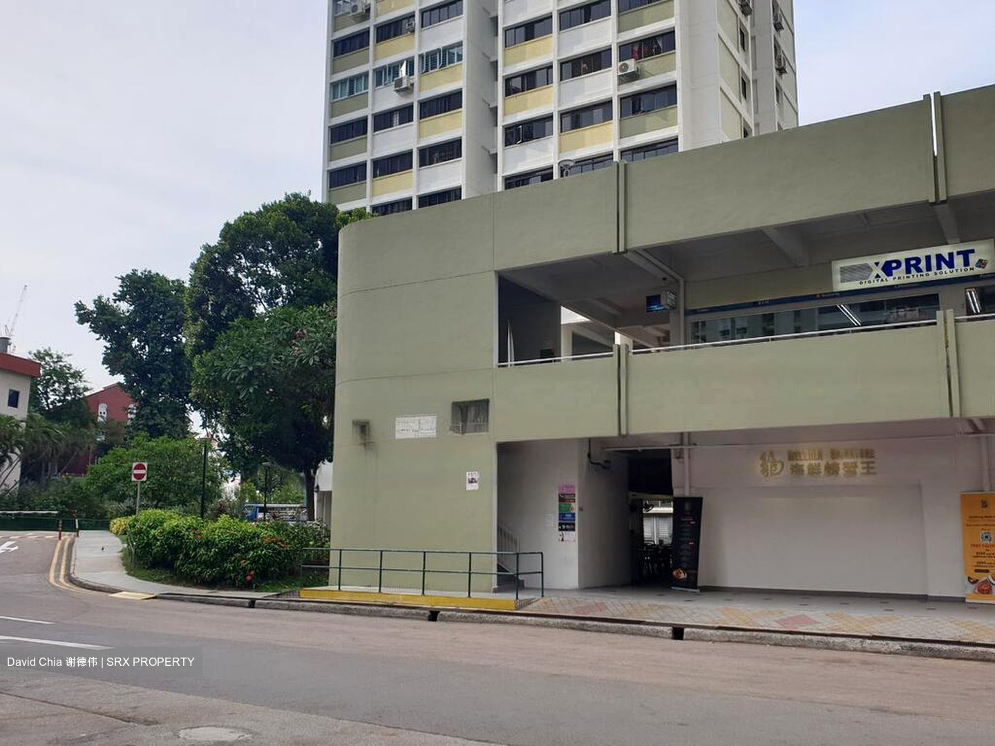 Tanjong Pagar Plaza (D2), Shop House #579061601
